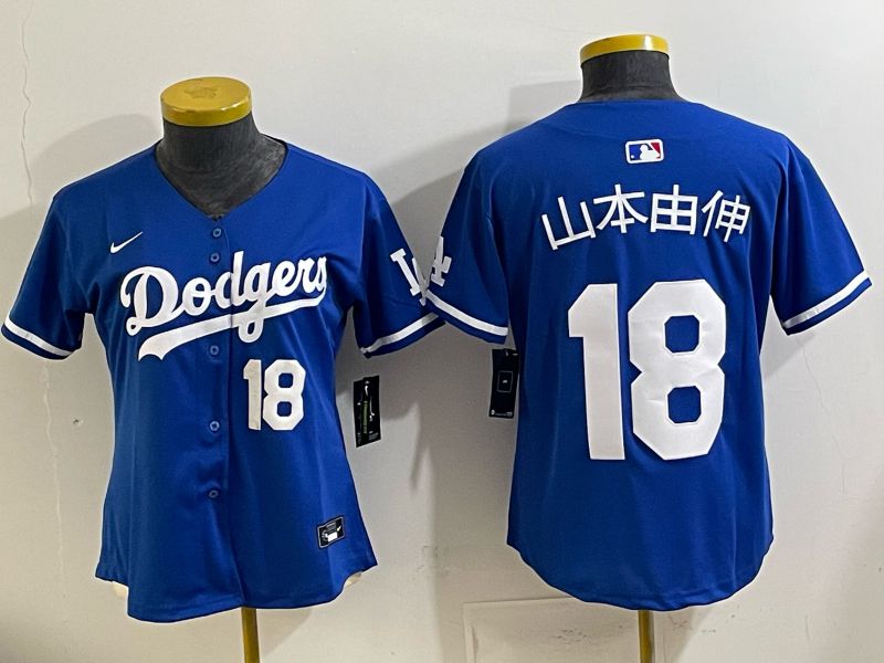 Women 2025 Los Angeles Dodgers #18 Yamamoto Blue Game Nike MLB Jersey style 003